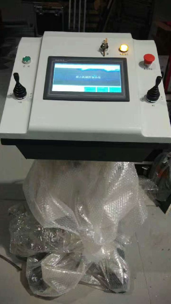 舞臺機械控制系統(tǒng)